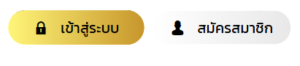 PGONLY